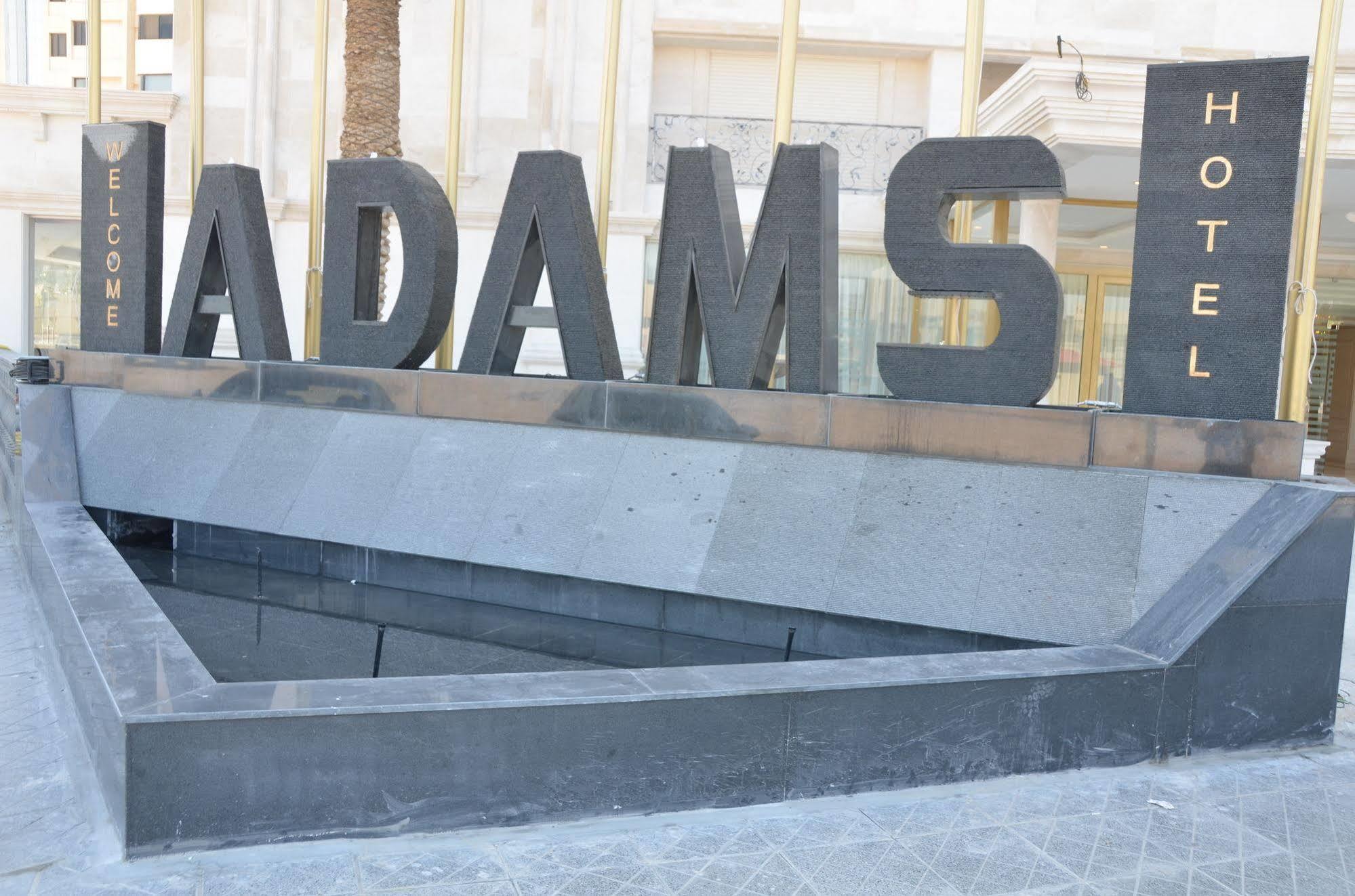 Adams Hotel Kuwait City Exteriör bild