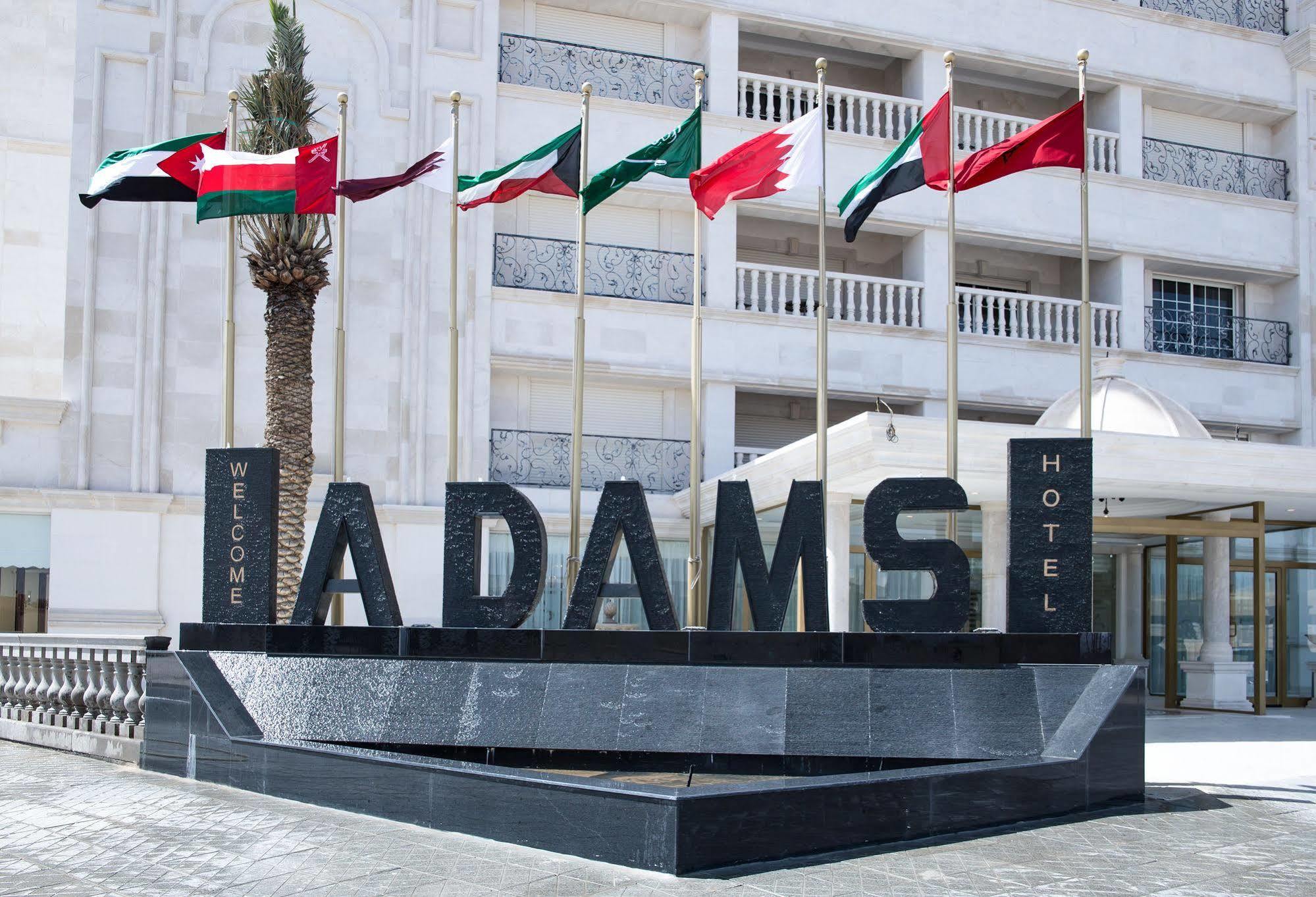 Adams Hotel Kuwait City Exteriör bild